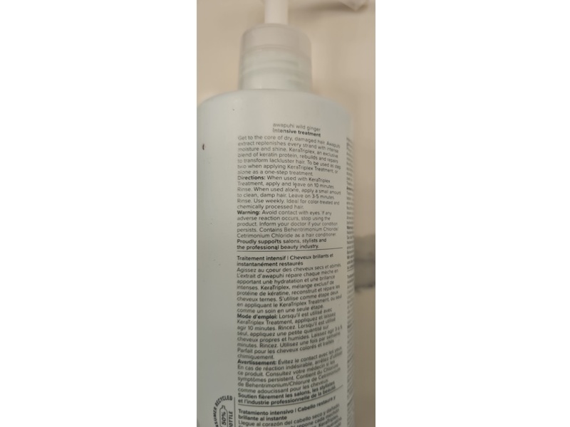 Awapuhi Wild Ginger Intensive Treatment, Repair, 16.9 fl oz/500 mL