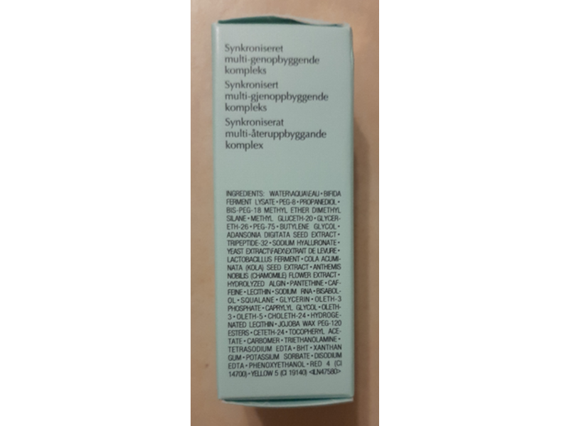 Estee Lauder Advanced Night Repair Synchronized Multi Recovery Complex, 0.23 oz/7 mL