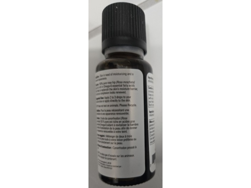 Now Solutions Rose Hip Seed Oil, 1 fl oz/30 mL