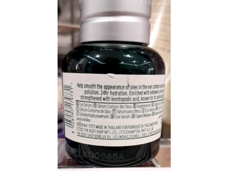 The Body Shop Edelweiss Eye Serum, 0.3 fl oz/10 mL