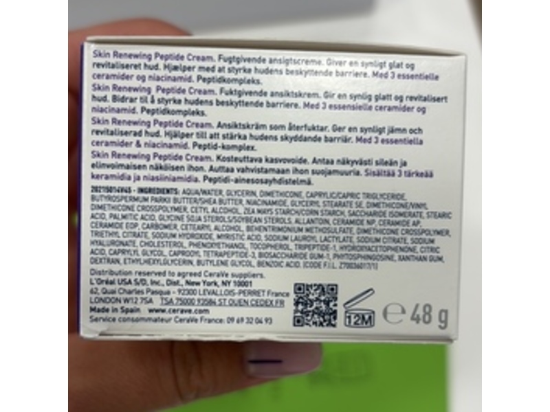 CeraVe Skin Renewing Peptide Cream, 1.7 oz/48 g