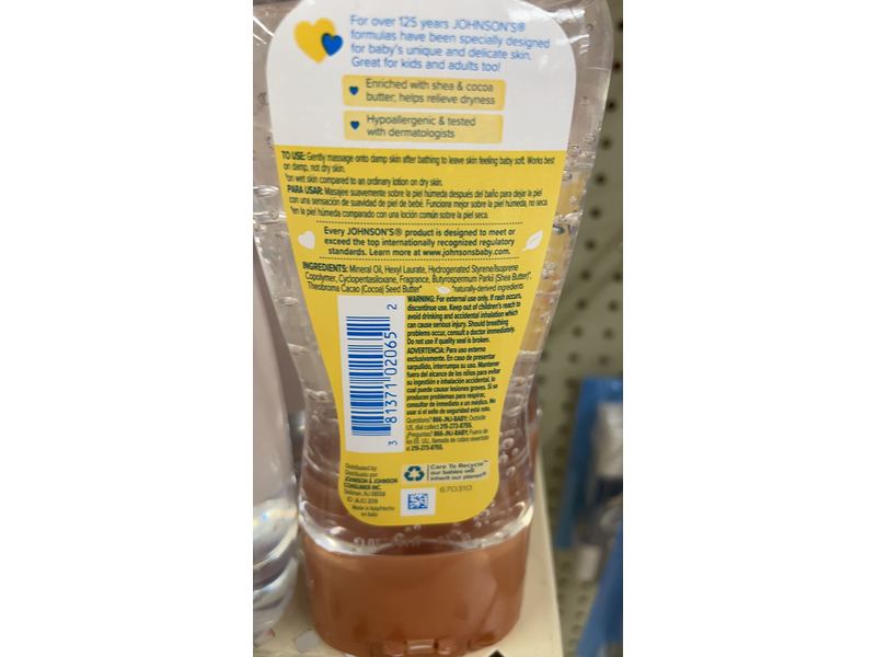 Johnson's Shea & Cocoa Butter Oil Gel, 6.5 fl oz/192 mL