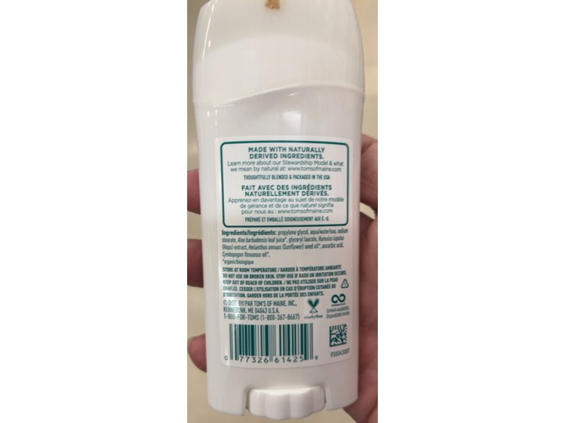 Tom's Long Lasting Deodorant, Unscented, 2.25 oz/64 g