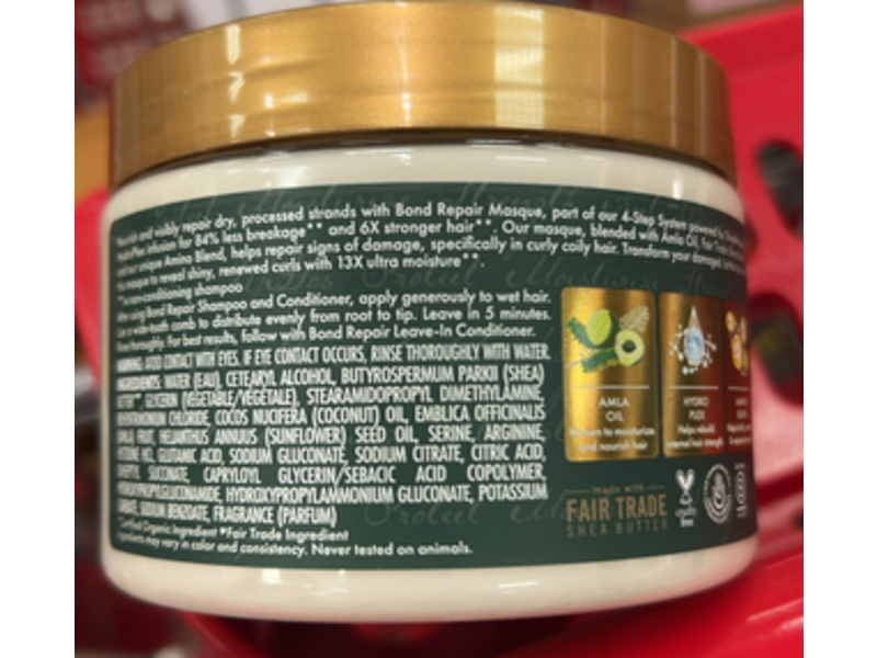 Shea Moisture Bond Repair Masque, Amla Oil, 11 oz/311 g