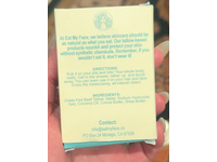 Eat My Face Tallow Moisturizer, Pure, 4.5 fl oz/127 g - Image 4