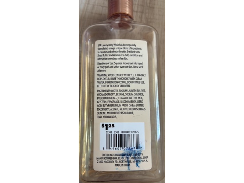 Spa Luxury Body Wash, Vanilla Sugar Scent, 12.5 fl oz/370 mL