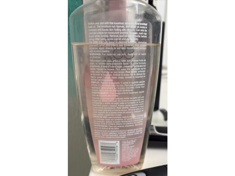 Avon Skin So Soft Bath Oil, Soft & Sensual, 16.9 fl oz/500 mL