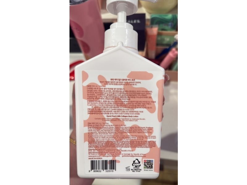 Quret Peach Milk Collagen Body Lotion, 16.9 fl oz/500 mL