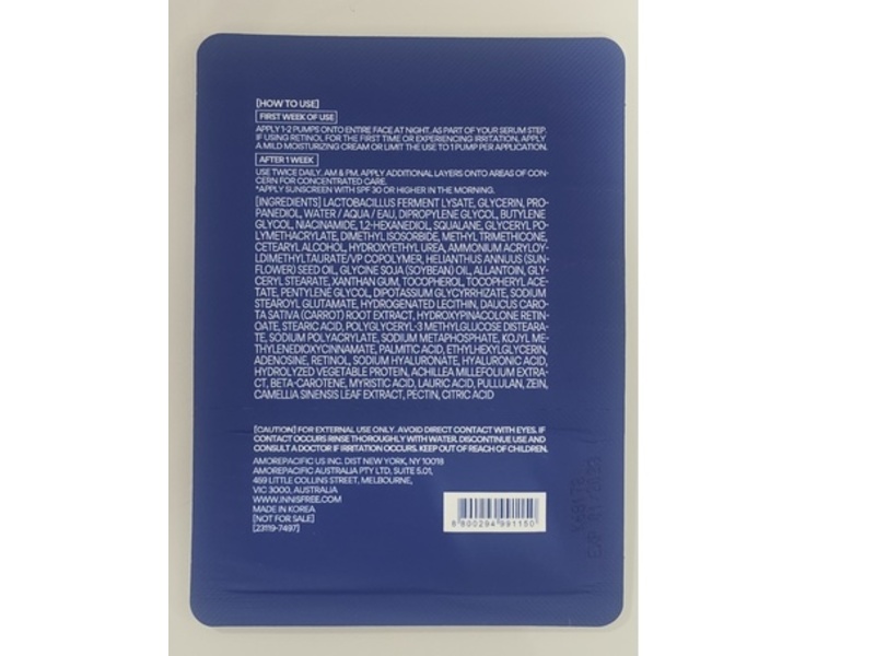 Innisfree Skinbooster Facial Serum, Retinol + Green Tea PDRN, 0.03 fl oz/1 mL