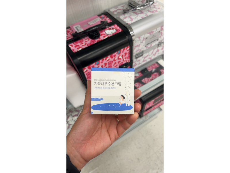 ROUND LAB Birch Juice Moisturizing Cream (Unscented), 48 (2.71fl.oz)