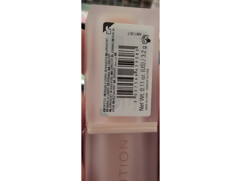 Revolution Beauty Lip Allure Soft Satin Lipstick, Vibe Red, 0.11 oz/3.2 g