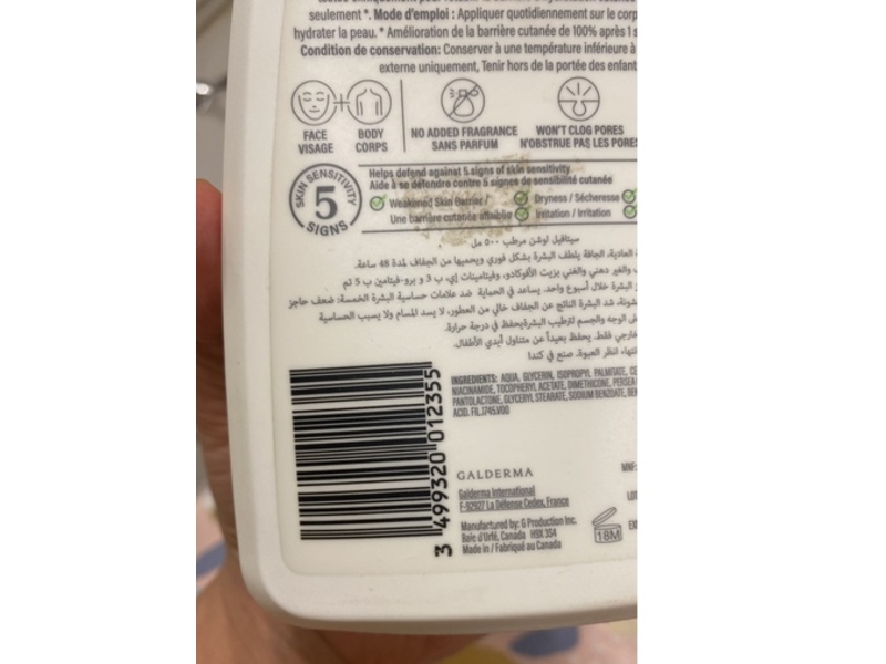 Cetaphil Moisturizing Lotion, 500 mL