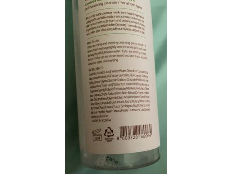 Iunik Centella Bubble Facial Cleansing Foaming, pH Balancing, 5.07 fl oz/150 mL