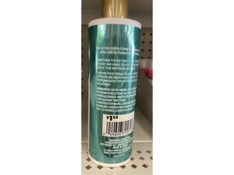 B.Pure Hydrating Body Lotion, Hyaluronic Acid, 10 fl oz/296 mL