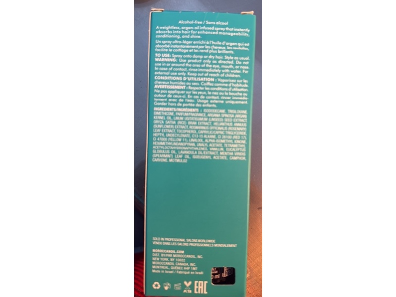 Moroccanoil Ultra-Light Treatment Hair Oil Mist, 3.4 fl oz/100 mL