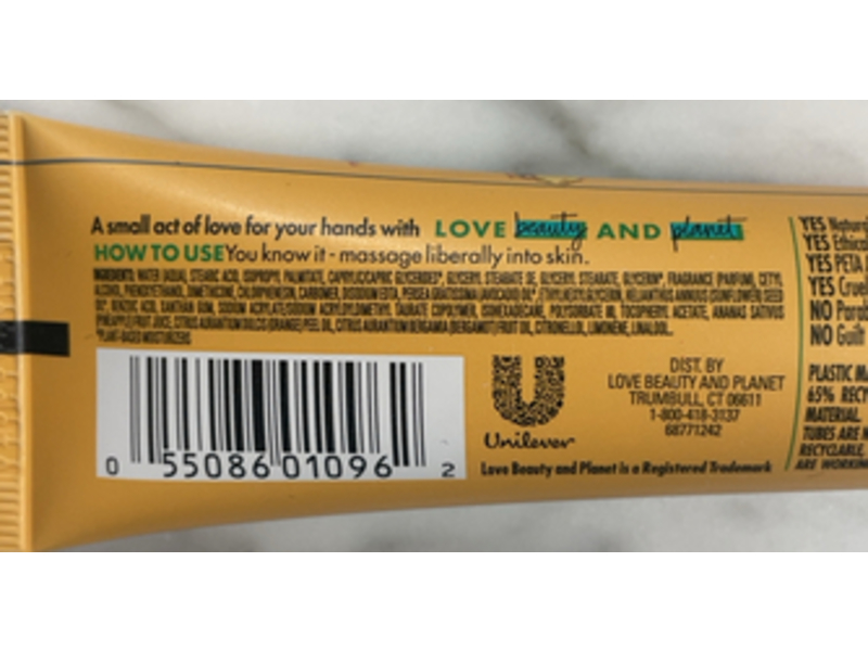 Beloved Pineapple & Papaya Hand Lotion, 1 oz