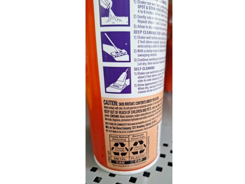 Formula 409 Carpet Spot & Stain Remover, 19 oz/538 g