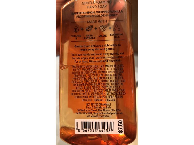 Bath and Body Works White Barn Candle Company Gentle Foaming Hand Soap 8.75 fl oz