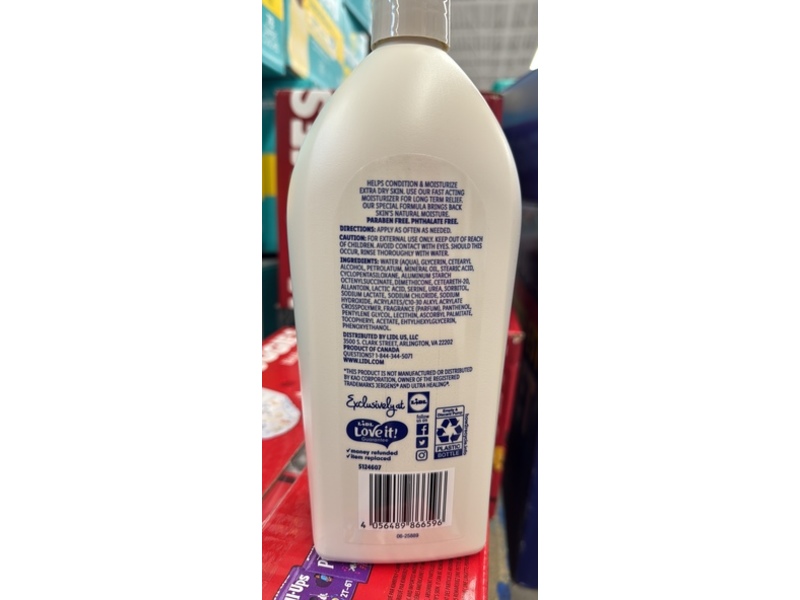 Cien By Lidl Ultra Healing Lotion, 32 fl oz/946 mL