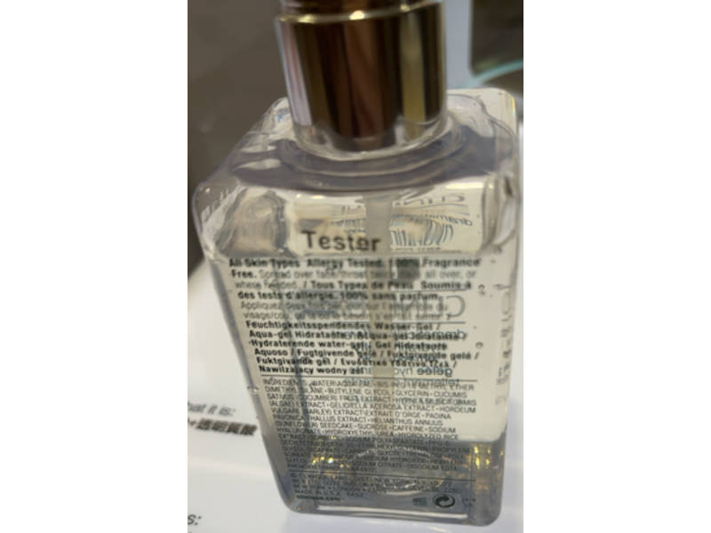 Clinique Dramatically Different Hydrating Jelly, 6.7 fl oz/200 mL