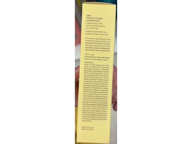 iUNIK Propolis Vitamin Sleeping Mask, 2.03 fl oz/60 mL