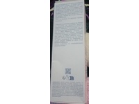 Ducray Ictyane Emollient Nutritive Cream, 6.7 fl oz/200 mL - Image 5