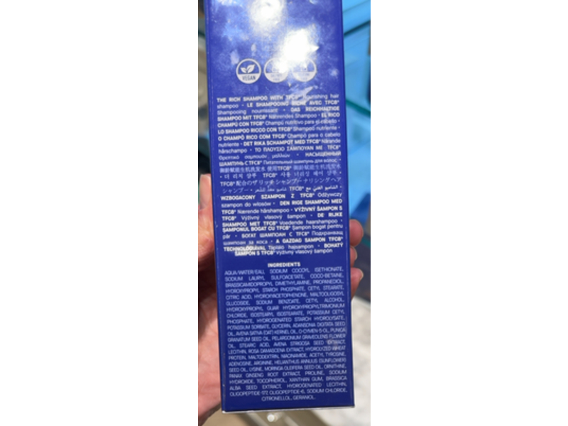 Augustinus Bader The Rich Shampoo, 6.76 fl oz/200mL