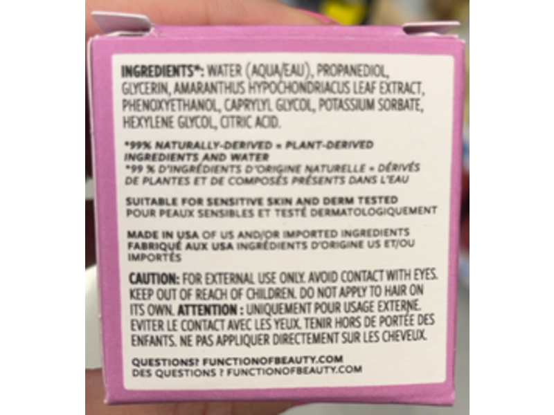 Function Of Beauty Shine Hairgoal Booster Treatment Shots, 2 fl oz/11.8 mL