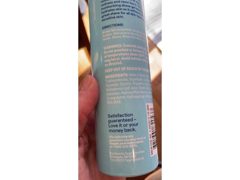 Up&up Shave Gel, 7 oz/198.4 g