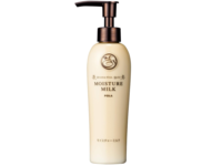 Pola Aroma Ess. Gold Moisture Milk, 200 mL - thumbnail 1