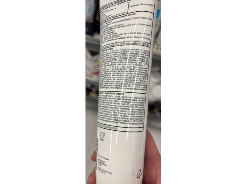 Garnier Ombrelle Sensitive Expert Sunscreen Lotion, SPF 60, 300 mL