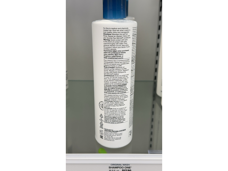Paul Mitchell Shampoo One, 16.9 fl oz/500 mL