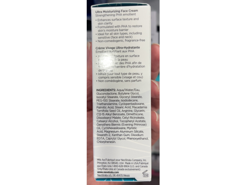 Neostrata Restore Ultra Moisturizing Face Cream, 1.4 oz/40 g