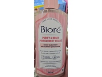 Biore Purify & Reset Daily Cleanser, Rose Quartz + Natural Charcoal, 200 mL - Image 3