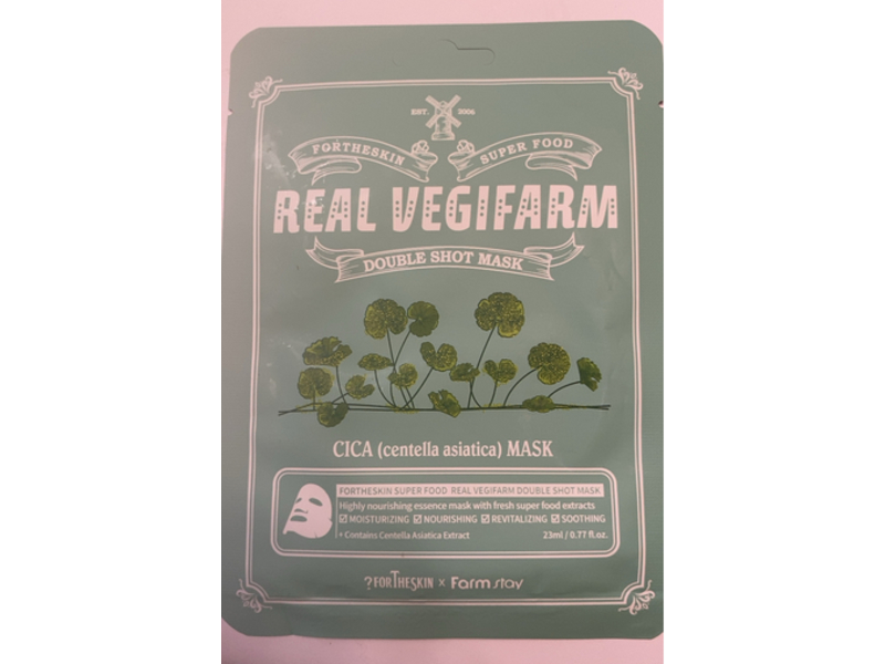 For The Skin Super Food Real Vegifarm Double Shot Mask, Centella Asiatica, 0.77 fl oz/23 mL