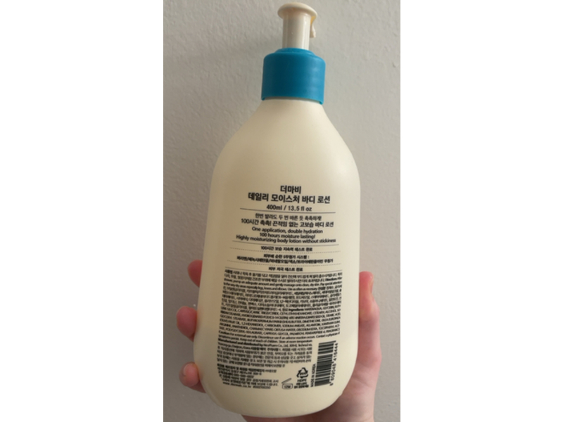 Derma B Daily Moisture Body Lotion, 13.5 fl oz/400 mL