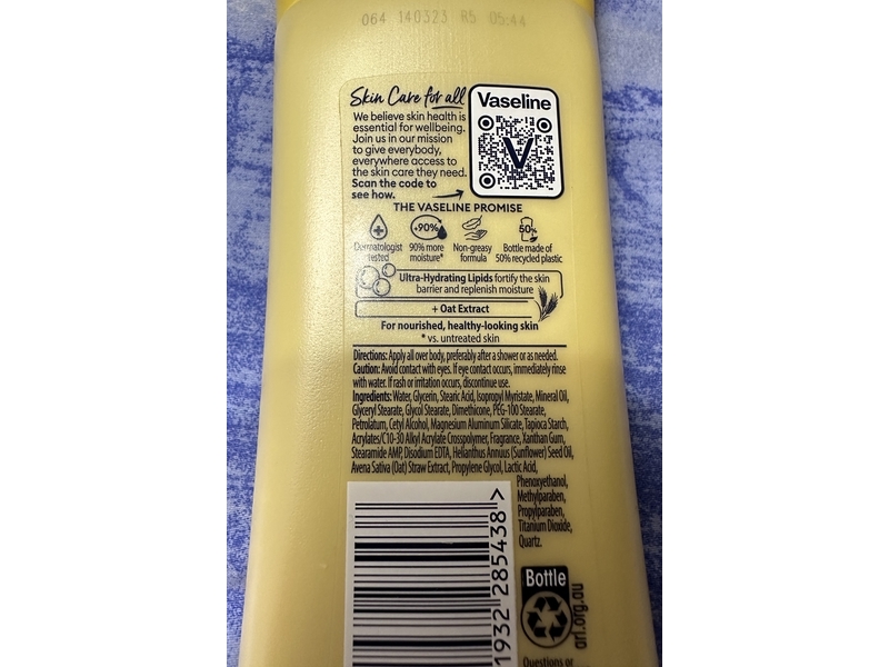 Vaseline Intensive Care +Ultra Hydration Lipid Lotion, Deep Restore, 225 mL