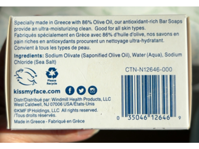 Kiss My Face Olive Oil Bar Soap, 4 oz/345 g, 3 Count