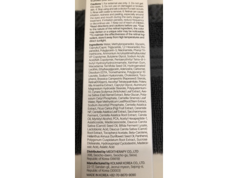 Meditherapy Retinal Skin Booster Serum, 5.07 fl oz/150 mL