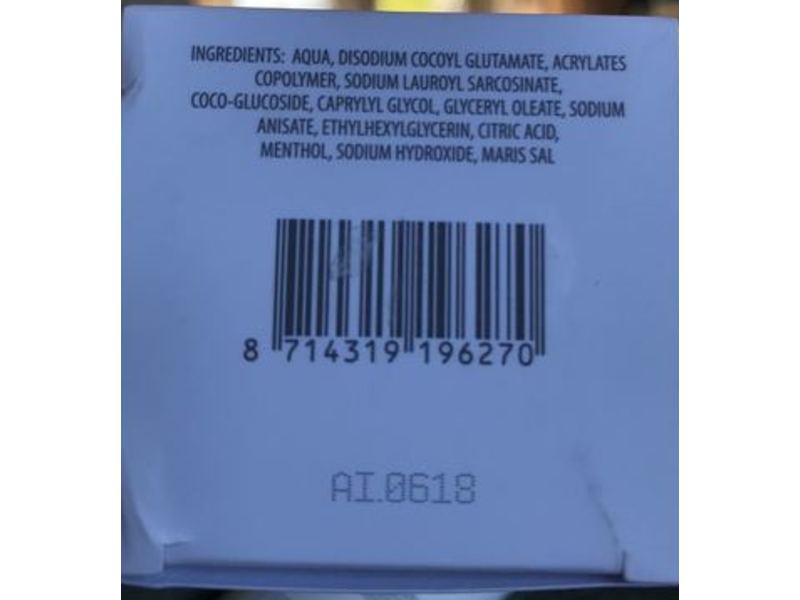 Zarqa Body Shower Gel Sensitive, 200 ml