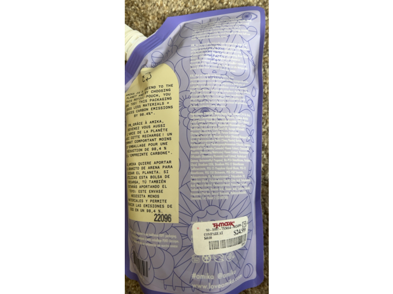 Amika Bust Your Brass Cool Blonde Repair Conditioner, 16.9 fl oz/500 mL