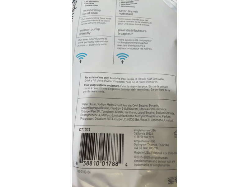 Simplehuman Liquid Hand Soap, Spring Water, 34 fl oz/1 L