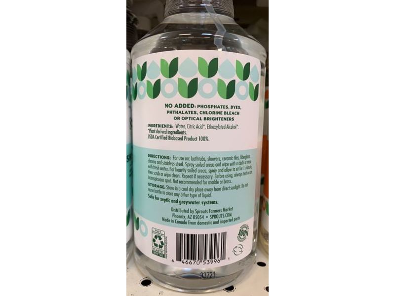 Sprouts Farmers Market Daily Shower Cleaner, 32 fl oz/946 mL