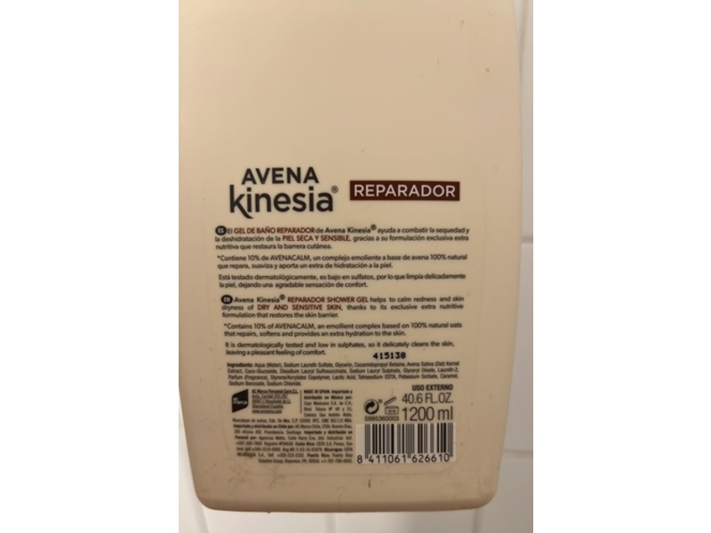Avena Kinesia Shower Gel, Repairing, 40.6 fl oz/1200 mL