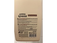 Avena Kinesia Shower Gel, Repairing, 40.6 fl oz/1200 mL - thumbnail 4