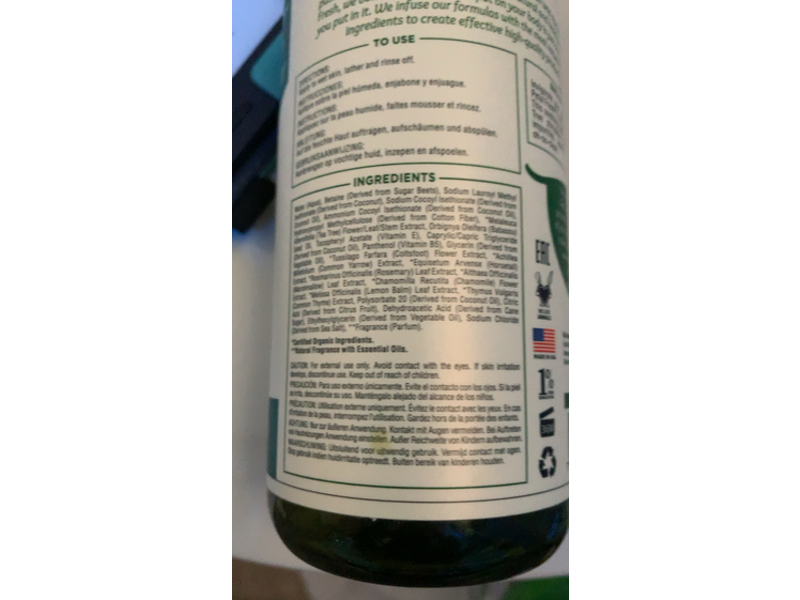 Petal Fresh Pure Purifying Bath & Shower Gel, Tea Tree, 16 fl oz/475 mL