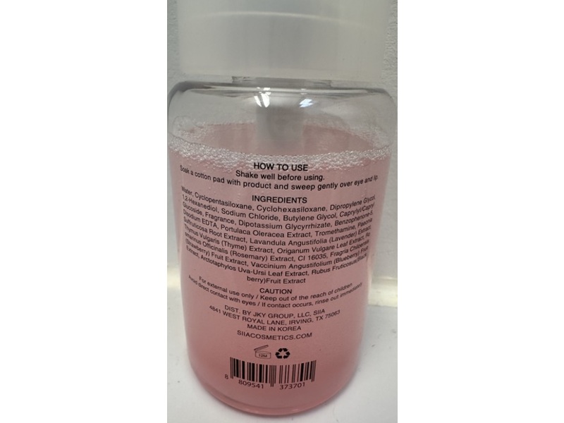 SIIA Cosmetics Remove The Evidence Dual Action Eye & Lip Makeup Remover, 5.07 fl oz/150 mL