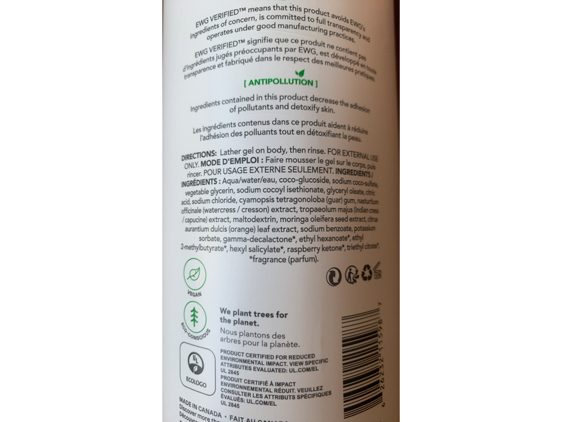 ATTITUDE Super Leaves Science Shower Gel, Orange Leaves, 32 fl oz/946 mL