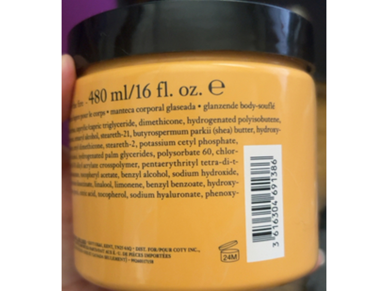 Philosophy Glazed Body Souffle Cream, Cozy by the fire,16 fl oz/480 mL
