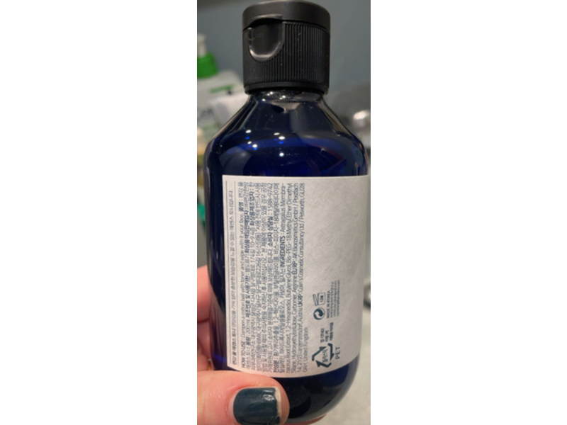 Pyunkang Yul Essence Toner, 6.8 fl oz/200 mL